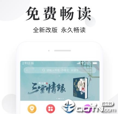 菲律宾 订餐 app_V9.47.86